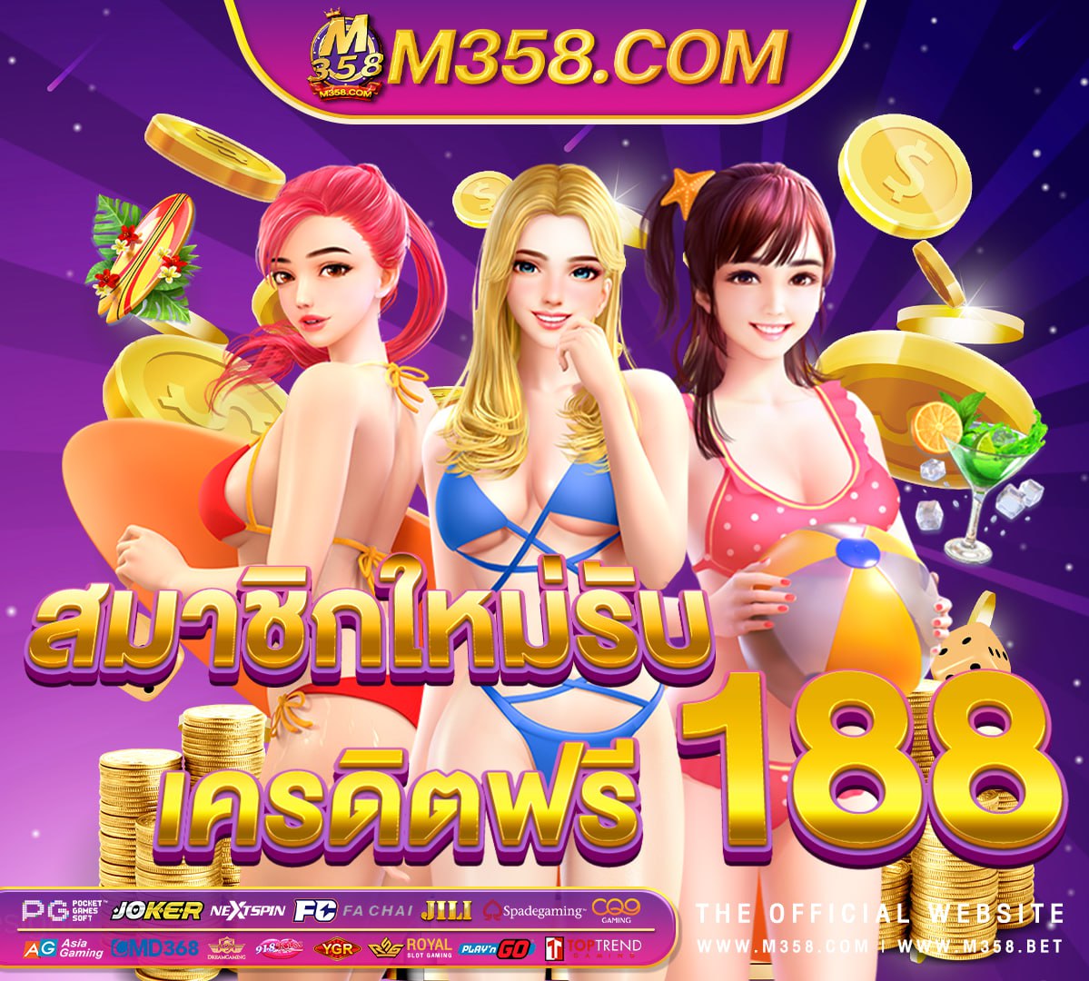 dg casino เขาสู่ระบบ shopee affiliate